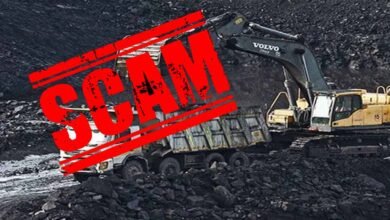 छत्तीसगढ़ कोल लेवी घोटाले में बड़ा दावा, ₹104 करोड़ की रकम कांग्रेस कार्यालय राजीव भवन तक पहुंचने का आरोप छत्तीसगढ़ कोल लेवी घोटाले में बड़ा दावा, ₹104 करोड़ की रकम कांग्रेस कार्यालय राजीव भवन तक पहुंचने का आरोप