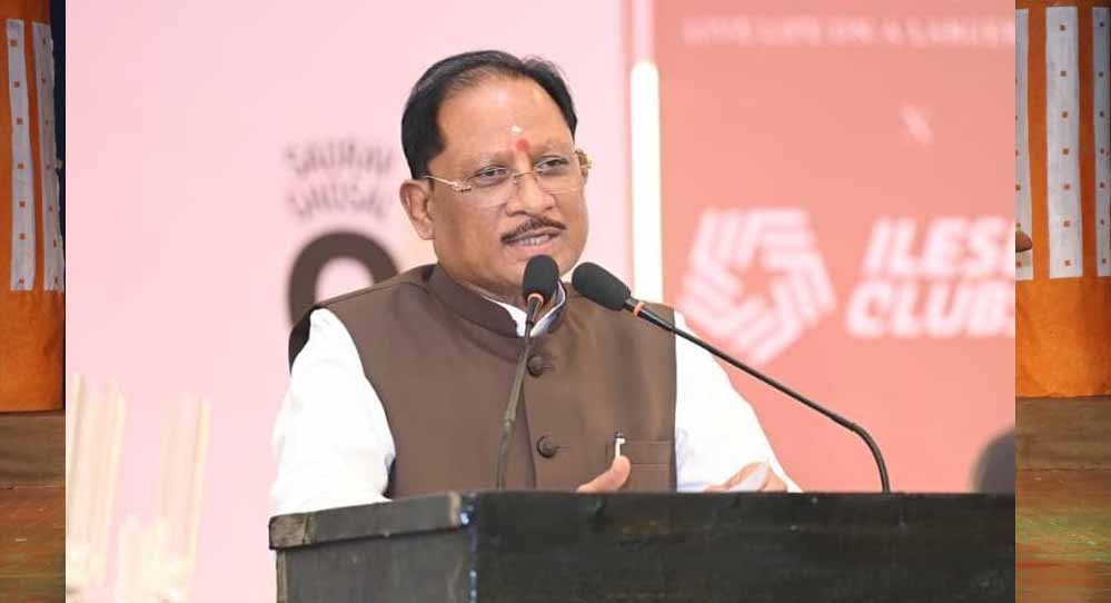 विश्वस्तरीय खेल सुविधाओं से तैयार होंगे राष्ट्रीय और अंतरराष्ट्रीय खिलाड़ी : मुख्यमंत्री विष्णु देव साय विश्वस्तरीय खेल सुविधाओं से तैयार होंगे राष्ट्रीय और अंतरराष्ट्रीय खिलाड़ी : मुख्यमंत्री विष्णु देव साय