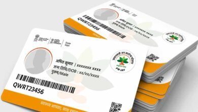 Ayushman Card: आयुष्मान कार्ड बनाने में रामपुर बना यूपी में नंबर-1, प्रधानमंत्री जन आरोग्य योजना में बनाया रिकॉर्ड Ayushman Card: आयुष्मान कार्ड बनाने में रामपुर बना यूपी में नंबर-1, प्रधानमंत्री जन आरोग्य योजना में बनाया रिकॉर्ड