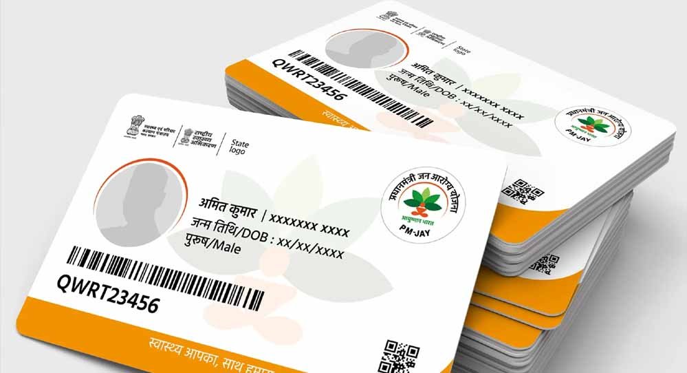Ayushman Card: आयुष्मान कार्ड बनाने में रामपुर बना यूपी में नंबर-1, प्रधानमंत्री जन आरोग्य योजना में बनाया रिकॉर्ड Ayushman Card: आयुष्मान कार्ड बनाने में रामपुर बना यूपी में नंबर-1, प्रधानमंत्री जन आरोग्य योजना में बनाया रिकॉर्ड