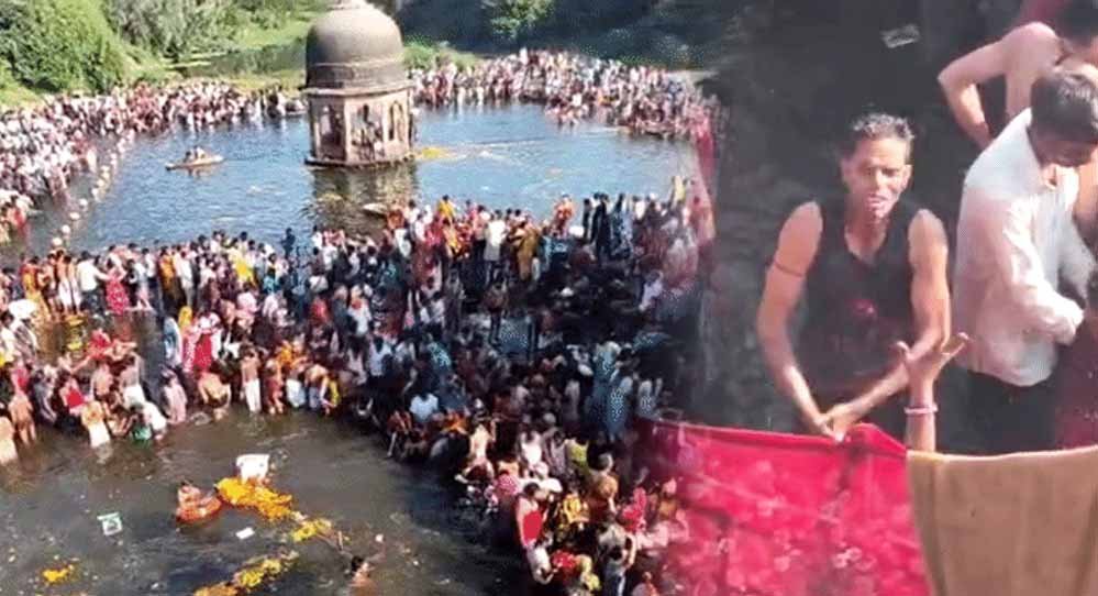 सर्वपितृ अमावस्या पर 3 दुर्लभ संयोग, 82 साल में 13वीं बार बनेगा खास योग; शिप्रा-नर्मदा स्नान का महत्व सर्वपितृ अमावस्या पर 3 दुर्लभ संयोग, 82 साल में 13वीं बार बनेगा खास योग; शिप्रा-नर्मदा स्नान का महत्व