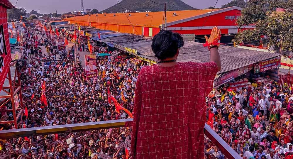 धीरेंद्र कृष्ण शास्त्री 11 अक्टूबर से निकालेंगे सनातन हिंदू एकता यात्रा 3.0, बुंदेलखंड में होगा आयोजन धीरेंद्र कृष्ण शास्त्री 11 अक्टूबर से निकालेंगे सनातन हिंदू एकता यात्रा 3.0, बुंदेलखंड में होगा आयोजन