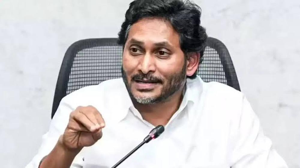 आंध्र प्रदेश निकाय चुनाव: जगन मोहन रेड्डी का आरोप, विपक्षी उम्मीदवारों को नामांकन से रोका जा रहा आंध्र प्रदेश निकाय चुनाव: जगन मोहन रेड्डी का आरोप, विपक्षी उम्मीदवारों को नामांकन से रोका जा रहा