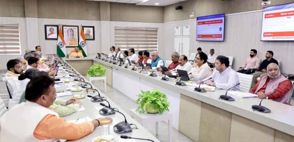 यूपी में 1,709 करोड़ रुपये के निवेश से स्थापित होंगे चार ग्लोबल कैपेबिलिटी सेंटर यूपी में 1,709 करोड़ रुपये के निवेश से स्थापित होंगे चार ग्लोबल कैपेबिलिटी सेंटर