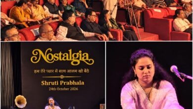 हम तेरे प्यार में सारा आलम खो बैठे ; ‘नॉस्टेल्जिया’ की सांगीतिक महफ़िल हम तेरे प्यार में सारा आलम खो बैठे ; ‘नॉस्टेल्जिया’ की सांगीतिक महफ़िल
