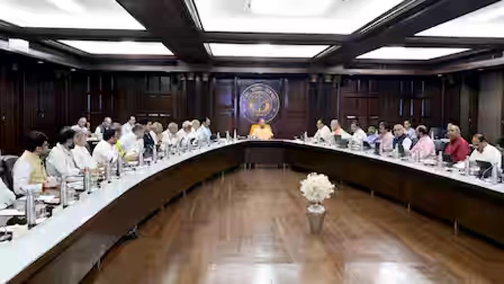 यूपी में ब्याज और अर्थदंड माफी योजना-2026 लागू, पुराने बकायेदारों को राहत यूपी में ब्याज और अर्थदंड माफी योजना-2026 लागू, पुराने बकायेदारों को राहत