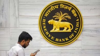 कच्चा तेल बढ़ा तो RBI बढ़ा सकता है रेपो रेट, 5.25% से 5.50% होने की संभावना