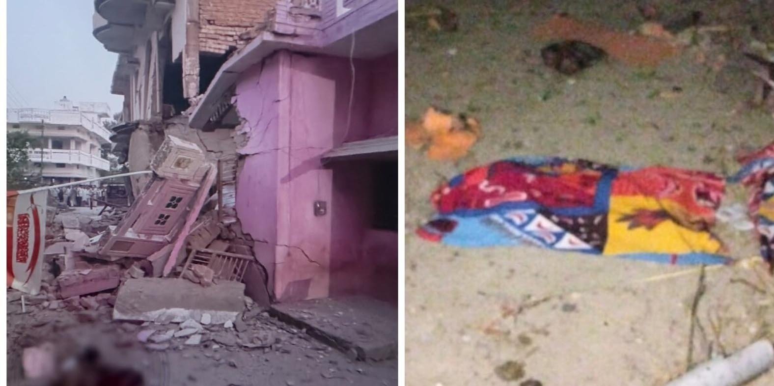 सीवान में पटाखा बनाने के दौरान भीषण विस्फोट, 7 लोगों की मौत की आशंका; गांव में मचा हड़कंप सीवान में पटाखा बनाने के दौरान भीषण विस्फोट, 7 लोगों की मौत की आशंका; गांव में मचा हड़कंप
