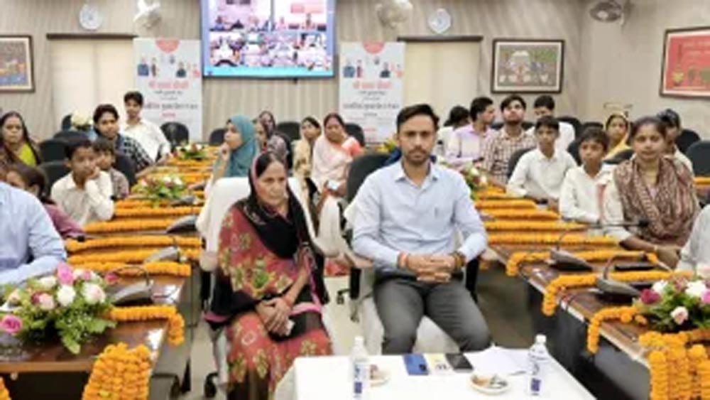 सिवान के 3.31 लाख पेंशनधारियों के खातों में पहुंचे ₹37.61 करोड़, सितंबर की पेंशन जारी सिवान के 3.31 लाख पेंशनधारियों के खातों में पहुंचे ₹37.61 करोड़, सितंबर की पेंशन जारी