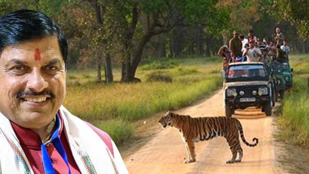 कान्हा एशिया का सबसे बड़ा नेशनल पार्क, वन्य प्राणियों के नैसर्गिंक जीवन निहारने एक बार कान्हा जरूर आएं : मुख्यमंत्री डॉ. यादव
