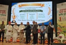 प्रधानमंत्री धन-धान्य कृषि योजना में दंतेवाड़ा को राष्ट्रीय सम्मान, CM विष्णुदेव साय ने दी बधाई