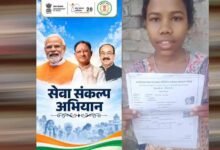 श्रमिक परिवार की बेटी आकांक्षा के सपनों को मिले नए पंख, मुख्यमंत्री नोनी सशक्तिकरण सहायता योजना बनी सहारा