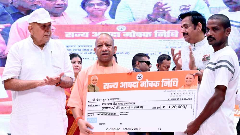 किसानों का पैसा हजम कर गए सपाई, उसी का श्राप ले डूबा : मुख्यमंत्री योगी आदित्यनाथ किसानों का पैसा हजम कर गए सपाई, उसी का श्राप ले डूबा : मुख्यमंत्री योगी आदित्यनाथ