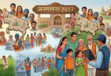जनगणना-2027: घर नहीं पहुंचे गणनाकर्मी तो 1855 पर करें फोन, जानें कब से शुरू होगा सर्वे