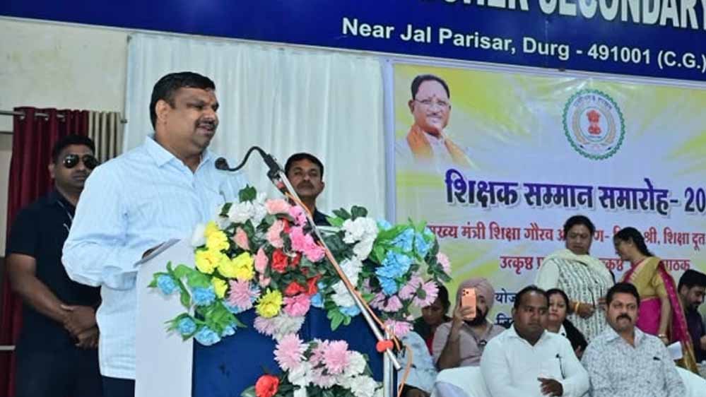शिक्षकों का समर्पण प्रदेश की शिक्षा व्यवस्था को बना रहा सशक्त- शिक्षा मंत्री गजेन्द्र यादव शिक्षकों का समर्पण प्रदेश की शिक्षा व्यवस्था को बना रहा सशक्त- शिक्षा मंत्री गजेन्द्र यादव