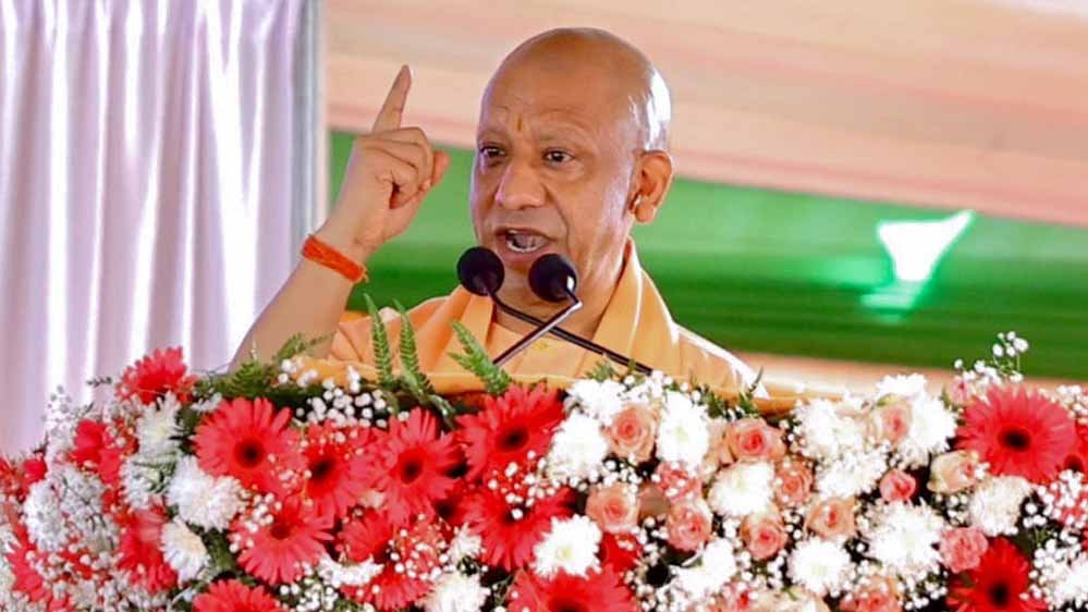 दंगा किया तो बाप-दादाओं की कमाई से भी धोना पड़ेगा हाथ : मुख्यमंत्री योगी आदित्यनाथ दंगा किया तो बाप-दादाओं की कमाई से भी धोना पड़ेगा हाथ : मुख्यमंत्री योगी आदित्यनाथ