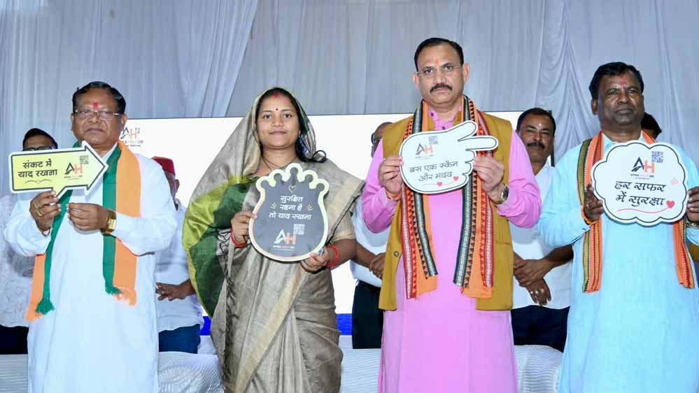 सड़क सुरक्षा का संदेश लेकर सूरजपुर में दौड़े 800 प्रतिभागी सड़क सुरक्षा का संदेश लेकर सूरजपुर में दौड़े 800 प्रतिभागी
