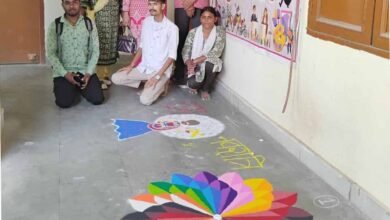युवा उत्सव में वाद-विवाद एवं रंगोली प्रतियोगिता हुई सम्पन्न युवा उत्सव में वाद-विवाद एवं रंगोली प्रतियोगिता हुई सम्पन्न