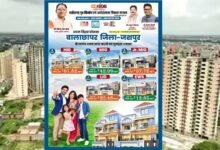 मुख्यमंत्री विष्णु देव साय की पहल से जशपुर में आवासीय विकास को नई गति, कुनकुरी और जशपुर में बनेंगी दो आधुनिक आवासीय कॉलोनियां