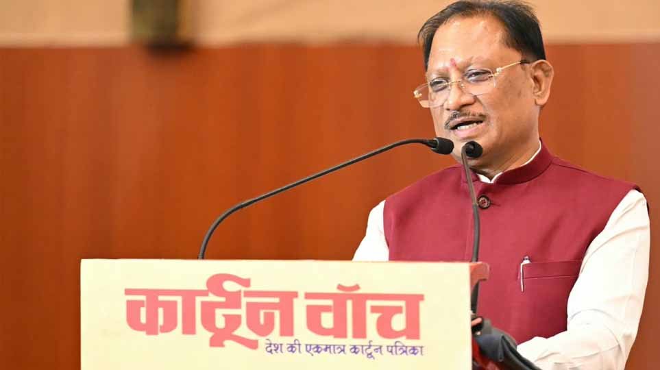 कार्टून समाज को जागरूक करने के साथ सोचने और आत्ममंथन के लिए करता है प्रेरित : मुख्यमंत्री विष्णु देव साय कार्टून समाज को जागरूक करने के साथ सोचने और आत्ममंथन के लिए करता है प्रेरित : मुख्यमंत्री विष्णु देव साय