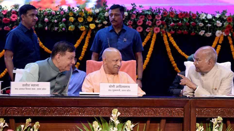 अभावों को ढाल नहीं, संघर्ष का मार्ग बनाया, रामनाथ कोविन्द की जीवन यात्रा हर भारतीय के लिए प्रेरणा: सीएम योगी अभावों को ढाल नहीं, संघर्ष का मार्ग बनाया, रामनाथ कोविन्द की जीवन यात्रा हर भारतीय के लिए प्रेरणा: सीएम योगी