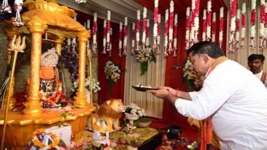 उप मुख्यमंत्री विजय शर्मा ने कवर्धा में मां महामाया और मां विंध्यवासिनी के दर्शन कर प्रदेश की सुख-समृद्धि और खुशहाली की कामना की उप मुख्यमंत्री विजय शर्मा ने कवर्धा में मां महामाया और मां विंध्यवासिनी के दर्शन कर प्रदेश की सुख-समृद्धि और खुशहाली की कामना की