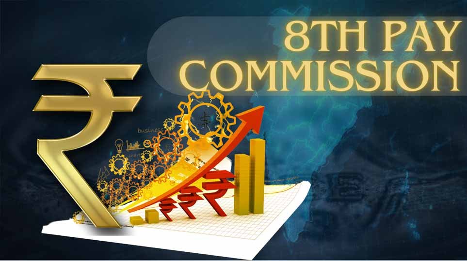 8वां वेतन आयोग: ₹69,000 मिनिमम सैलरी और ₹34,470 पेंशन की मांग, केंद्रीय कर्मचारियों को मिलेगी बड़ी राहत? 8वां वेतन आयोग: ₹69,000 मिनिमम सैलरी और ₹34,470 पेंशन की मांग, केंद्रीय कर्मचारियों को मिलेगी बड़ी राहत?