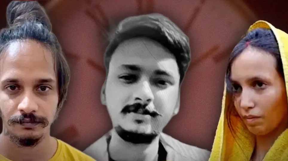 मेरठ नीला ड्रम हत्याकांड: मुस्कान और साहिल को फांसी की सजा, कोर्ट का बड़ा फैसला मेरठ नीला ड्रम हत्याकांड: मुस्कान और साहिल को फांसी की सजा, कोर्ट का बड़ा फैसला