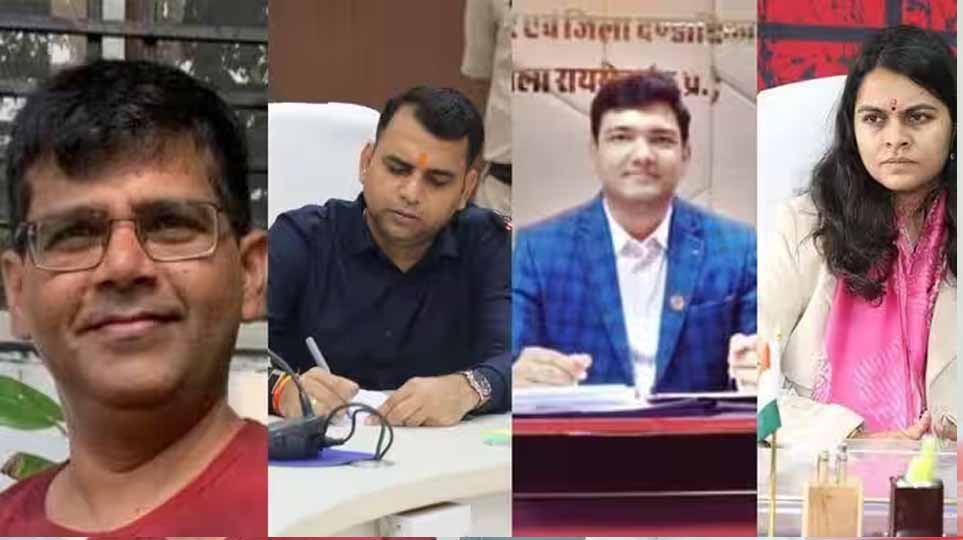 MP IAS Transfer: मध्यप्रदेश में 23 IAS अधिकारियों के तबादले, सुखबीर सिंह बने CM के प्रमुख सचिव MP IAS Transfer: मध्यप्रदेश में 23 IAS अधिकारियों के तबादले, सुखबीर सिंह बने CM के प्रमुख सचिव