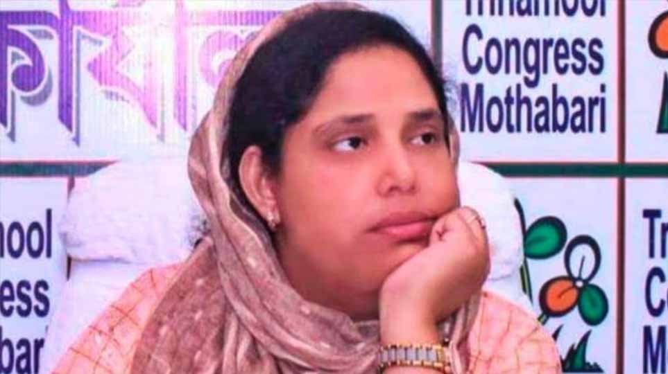 पश्चिम बंगाल में सियासी हलचल, महिला तृणमूल अध्यक्ष सबीना यास्मीन ने दिया इस्तीफा पश्चिम बंगाल में सियासी हलचल, महिला तृणमूल अध्यक्ष सबीना यास्मीन ने दिया इस्तीफा