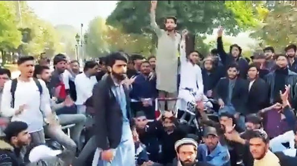 PoK में पाकिस्तान सरकार के खिलाफ आंदोलन तेज, JKJAAC ने 24 अक्टूबर से 1 नवंबर तक घोषित किया प्रोटेस्ट वीक PoK में पाकिस्तान सरकार के खिलाफ आंदोलन तेज, JKJAAC ने 24 अक्टूबर से 1 नवंबर तक घोषित किया प्रोटेस्ट वीक