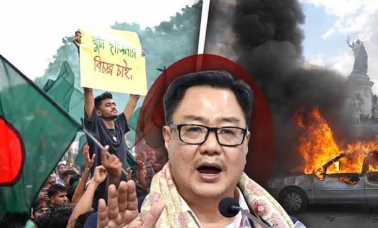 भारत में बांग्लादेश-फ्रांस जैसी हिंसा फैलाने की थी योजना? किरेन रिजिजू का बड़ा दावा भारत में बांग्लादेश-फ्रांस जैसी हिंसा फैलाने की थी योजना? किरेन रिजिजू का बड़ा दावा