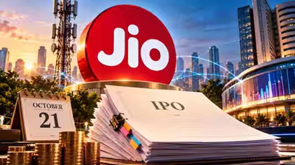 Jio IPO 21 अक्टूबर को खुलेगा, ₹30,213 करोड़ जुटाने की तैयारी; निवेश से पहले जानें 10 जरूरी बातें Jio IPO 21 अक्टूबर को खुलेगा, ₹30,213 करोड़ जुटाने की तैयारी; निवेश से पहले जानें 10 जरूरी बातें