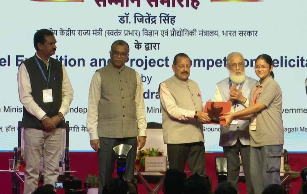 यूपी राइज से उड़ान भरेंगे युवा, नवाचार से बनाएंगे रोजगार यूपी राइज से उड़ान भरेंगे युवा, नवाचार से बनाएंगे रोजगार