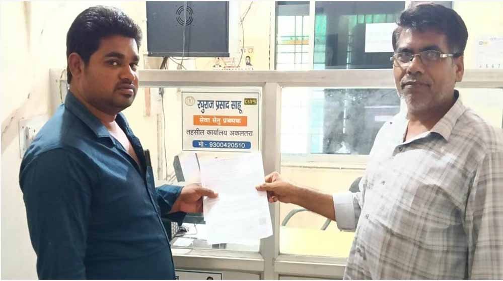 सेवा सेतु से आसान हुई सरकारी सेवाओं की राह, अजय कुमार के पुत्र को कुछ ही दिनों में मिला स्थायी जाति प्रमाण पत्र सेवा सेतु से आसान हुई सरकारी सेवाओं की राह, अजय कुमार के पुत्र को कुछ ही दिनों में मिला स्थायी जाति प्रमाण पत्र