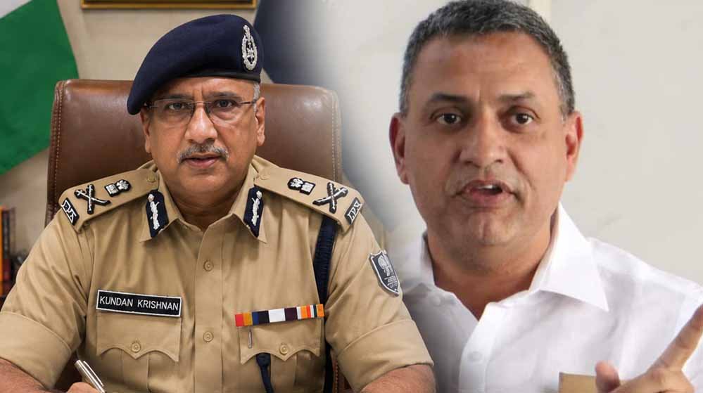 बिहार के IPS कुंदन कृष्णन ने सांसद सुधाकर सिंह को भेजा नोटिस, 15 दिन में माफी मांगें वरना ₹5 करोड़ का दावा बिहार के IPS कुंदन कृष्णन ने सांसद सुधाकर सिंह को भेजा नोटिस, 15 दिन में माफी मांगें वरना ₹5 करोड़ का दावा