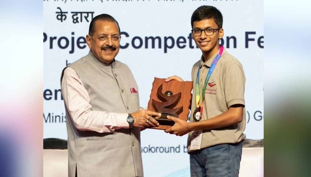 रायगढ़ के छात्र कृष्ण अग्रवाल को 12वें राष्ट्रीय स्तरीय प्रदर्शनी एवं परियोजना प्रतियोगिता में मिला सम्मान रायगढ़ के छात्र कृष्ण अग्रवाल को 12वें राष्ट्रीय स्तरीय प्रदर्शनी एवं परियोजना प्रतियोगिता में मिला सम्मान