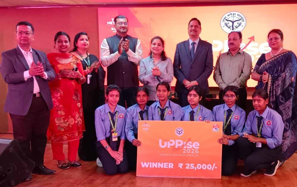 योगी सरकार में यूपी के बाल वैज्ञानिकों का राष्ट्रीय मंच पर जलवा, 5 नवाचारों ने जीते पुरस्कार