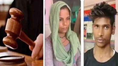 मेरठ स्नेक बाइट केस: पति की हत्या में पत्नी रविता और प्रेमी अमरदीप को फांसी की सजा मेरठ स्नेक बाइट केस: पति की हत्या में पत्नी रविता और प्रेमी अमरदीप को फांसी की सजा