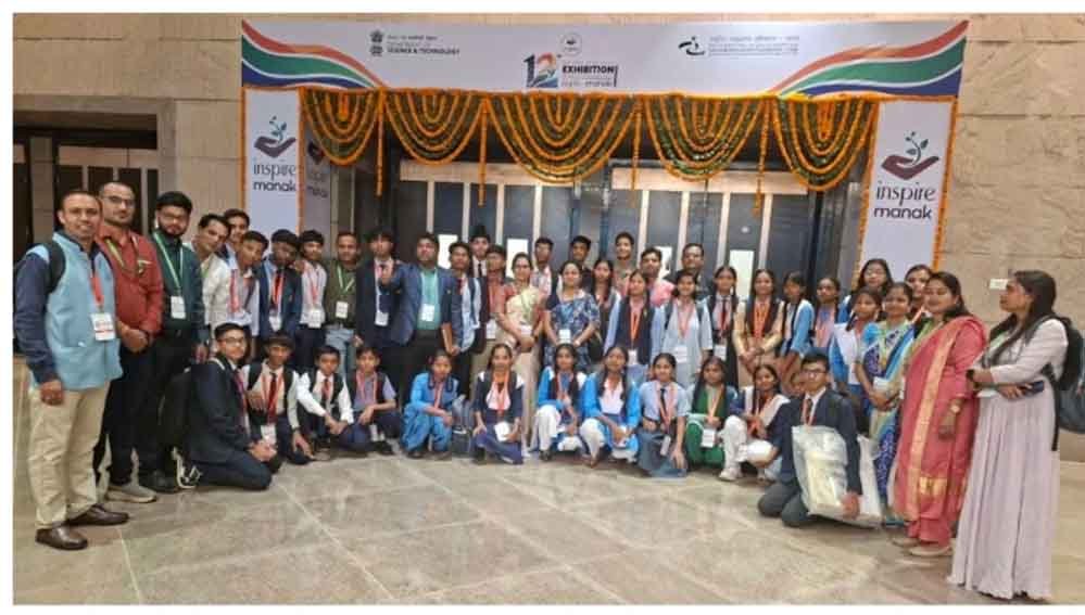दिल्ली में बिलासपुर की बेटियों का कमाल, राष्ट्रीय विज्ञान प्रदर्शनी में रेणुका-त्रिशा ने बढ़ाया मान दिल्ली में बिलासपुर की बेटियों का कमाल, राष्ट्रीय विज्ञान प्रदर्शनी में रेणुका-त्रिशा ने बढ़ाया मान