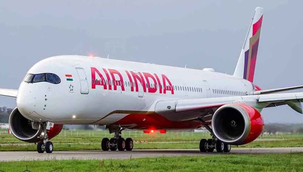 सऊदी अरब जाने वाली Air India की सभी उड़ानें 20 अक्टूबर तक रद्द, यात्रियों की बढ़ी मुश्किलें सऊदी अरब जाने वाली Air India की सभी उड़ानें 20 अक्टूबर तक रद्द, यात्रियों की बढ़ी मुश्किलें