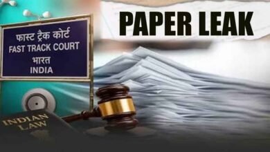 MP में नकल रोकने के लिए बड़ा फैसला, भोपाल-इंदौर समेत 4 शहरों में बनेंगी फास्ट ट्रैक कोर्ट
