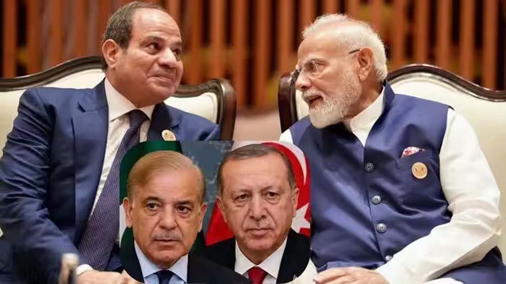 मक्का पैक्ट से दूर हुआ मिस्र: पीएम मोदी से मुलाकात के बाद भारत के पक्ष में बड़ा फैसला मक्का पैक्ट से दूर हुआ मिस्र: पीएम मोदी से मुलाकात के बाद भारत के पक्ष में बड़ा फैसला
