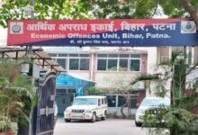 बिहार में सिंचाई विभाग के इंजीनियर पर बड़ी कार्रवाई, 5 ठिकानों पर छापेमारी