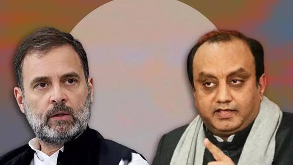 राहुल गांधी के NEET बयान पर सुधांशु त्रिवेदी का पलटवार, बोले- तमिल भाषा को मोदी सरकार ने दिया सम्मान राहुल गांधी के NEET बयान पर सुधांशु त्रिवेदी का पलटवार, बोले- तमिल भाषा को मोदी सरकार ने दिया सम्मान