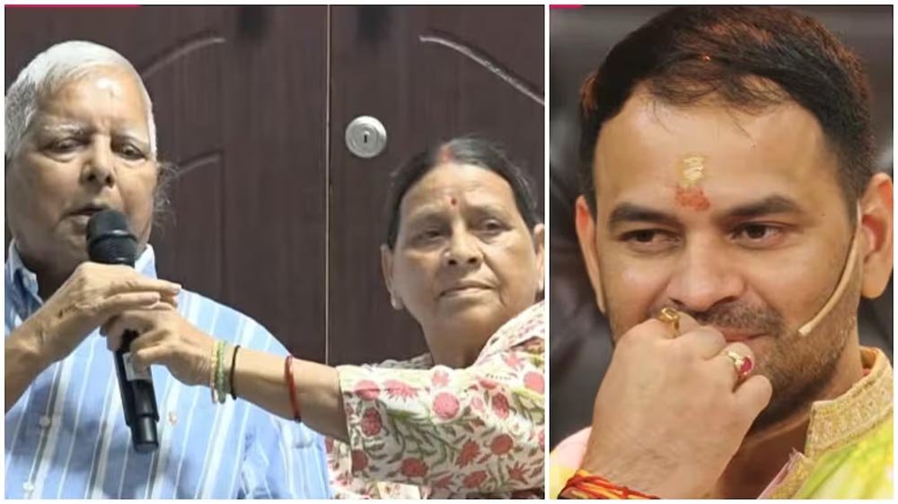 ‘Rise and Fall 2’ में माता-पिता को देखकर रो पड़े तेज प्रताप यादव, लालू-राबड़ी से वीडियो कॉल का इमोशनल पल ‘Rise and Fall 2’ में माता-पिता को देखकर रो पड़े तेज प्रताप यादव, लालू-राबड़ी से वीडियो कॉल का इमोशनल पल