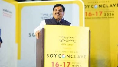 मध्यप्रदेश खाद्य प्रसंस्करण और सोया उद्योग के क्षेत्र में तेजी से बढ़ रहा आगे : मुख्यमंत्री डॉ. यादव मध्यप्रदेश खाद्य प्रसंस्करण और सोया उद्योग के क्षेत्र में तेजी से बढ़ रहा आगे : मुख्यमंत्री डॉ. यादव