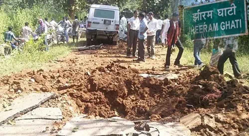 झीरम घाटी नरसंहार केस में नया मोड़, 10 दोषियों की फांसी पर हाईकोर्ट करेगा फैसला झीरम घाटी नरसंहार केस में नया मोड़, 10 दोषियों की फांसी पर हाईकोर्ट करेगा फैसला