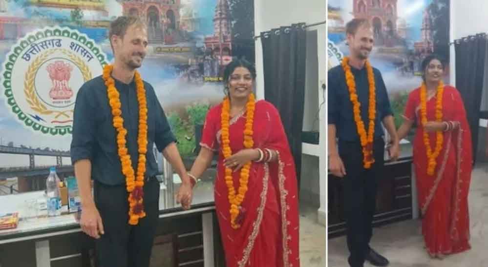 छत्तीसगढ़ की युवती ने नीदरलैंड के युवक से की शादी, जांजगीर कलेक्टर ऑफिस में रचाया विवाह छत्तीसगढ़ की युवती ने नीदरलैंड के युवक से की शादी, जांजगीर कलेक्टर ऑफिस में रचाया विवाह