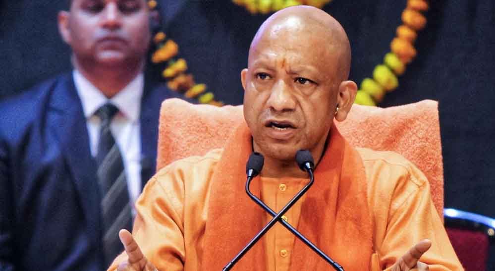 अधर्म, अत्याचार व आतंक का अंत ही न्याय, शांति एवं निर्भय समाज की स्थापना का आधारः मुख्यमंत्री अधर्म, अत्याचार व आतंक का अंत ही न्याय, शांति एवं निर्भय समाज की स्थापना का आधारः मुख्यमंत्री